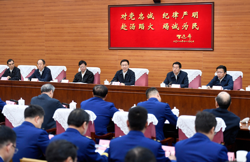 黑人异族骚逼性爱视频韩正出席深入学习贯彻习近平总书记为国家综合性消防...